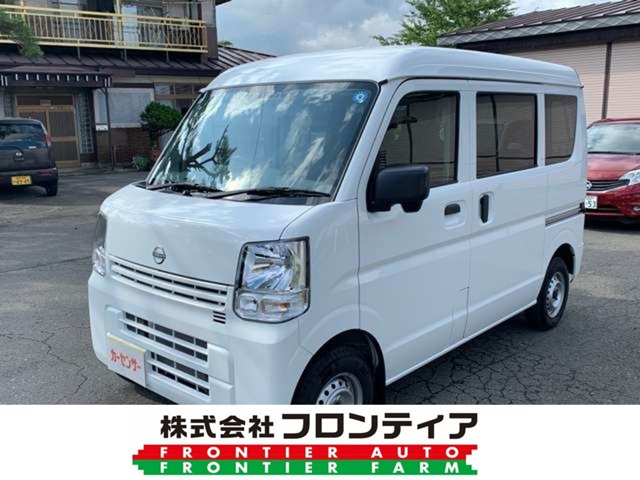 クリッパー DX ハイルーフ 4WD