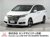 平成26年式 ワンオーナー この度は当店の車両をごらん頂きましてありがとうございます。当店の販売車両はそのほとんどが自社での下取り車とデモカー(試乗車)から構成され、安心してご購入いただけますよ
