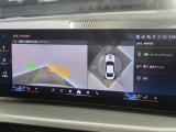 【アラウンドビューモニター】バックカメラに加え、360度のカメラで駐車も楽々。駐車が苦手な方でも安心してお乗りいただけます。