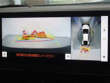 バックガイドモニターを装備しています、車庫入れもラクラクです。パノラミックビューモニターを搭載しています、上からの画像も表示されます。