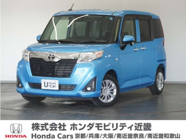 ルーミー 1.0 X S