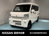 日産の軽バンNV100クリッパーバン入庫しました。