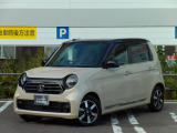 ご覧いただきありがとうございます。当店電話番号、0123-27-7111までお問い合わせください!!お問い合わせボタンからも簡単にお見積もり可能です!お気に入りの一台がきっとみつかる!