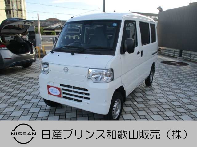 クリッパーEV 2シーター