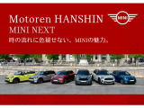 ミニクラブマン クーパー D 
