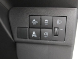 当社は購入後のアフターケアを大切にしております。納車後、1ヶ月無料点検、半年ごとにあんしん点検、12ヶ月法定点検の誘致をします。また車検までの点検をセットにした『ワンダフルパスポート』を販売中です。
