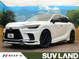 TRDエアロ パノラマムーンルーフ レクサスチームメイト 禁煙車