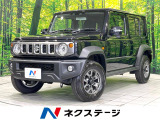 スズキ ジムニーノマド