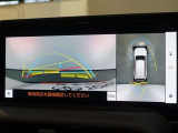 パノラミックビューモニター付きで、車両の周囲を確認することができるので安心できますね♪