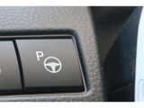 アドバンスト パーク付きです。カメラやソナーによって、周囲を監視しながら駐車を支援。障害物を検知した場合には警報を鳴らし、ブレーキ制御を行うことで接触回避を支援します。