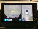 全周囲カメラ搭載☆運転席にいながら車全周囲が確認できるので駐車がスムーズに行なえます。駐車も楽々!