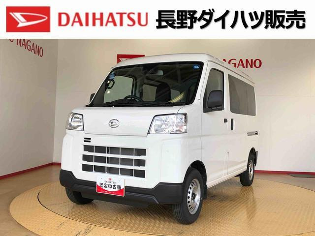 ハイゼットカーゴ  デラックス 4WD