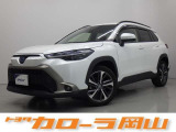 トヨタカローラ岡山へようこそ♪ おススメの1台です♪ぜひご覧になってください★