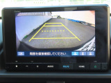 リアワイドカメラシステム!従来の視野に加えて、後方側方を約180&deg;まで見えるワイドビューと、後方を真上から見たような視野で駐車時などに便利なトップダウンビューの3つの視野があります!