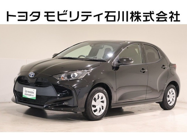 ヤリス 1.5 ハイブリッド G