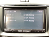 地図のバージョン情報です