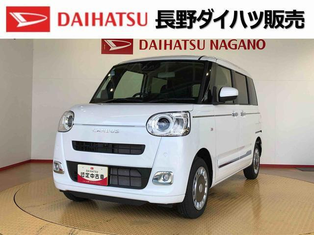 ムーヴキャンバス  セオリー G 4WD