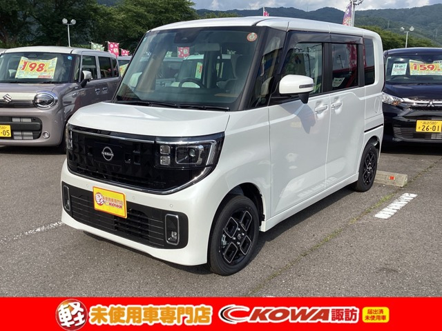 ルークス ハイウェイスターX 4WD