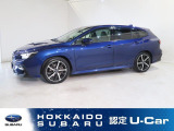 スバル認定中古車は安心の最大88項目点検!納車前に消耗品を最大14項目交換!お客様に安心してお乗りいただけるよう、徹底的な品質チェックと消耗品のフレッシュアップを実施しております!!