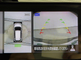 エクストレイル 2.0 20Xi 4WD 4WD 本革シート