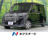 両側電動ドア 純正9型DA バックカメラ 衝突被害軽減 禁煙車