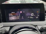 運転支援システムなどのお車の様々な情報がメーター内で確認、設定できます