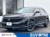 純正9インチナビ バックカメラ ETC2.0 ワイヤレス充電 禁煙車