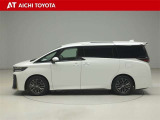 ヴェルファイア ハイブリッド 2.5 Z プレミア 