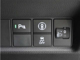◆障害物センサー◆車庫入れの時などに近くに障害物がある場合、障害物までの距離を音で知らせてくれます。