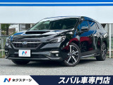 アイサイトX 純正11.6インチナビ 全周囲カメラ 禁煙車 パドルシフト