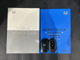 スマートキーは鍵をバッグに入れたままでもドアロックの開閉やエンジンのON・OFFができます。夜間や雨の日も鍵を探さなくて良いので便利です。