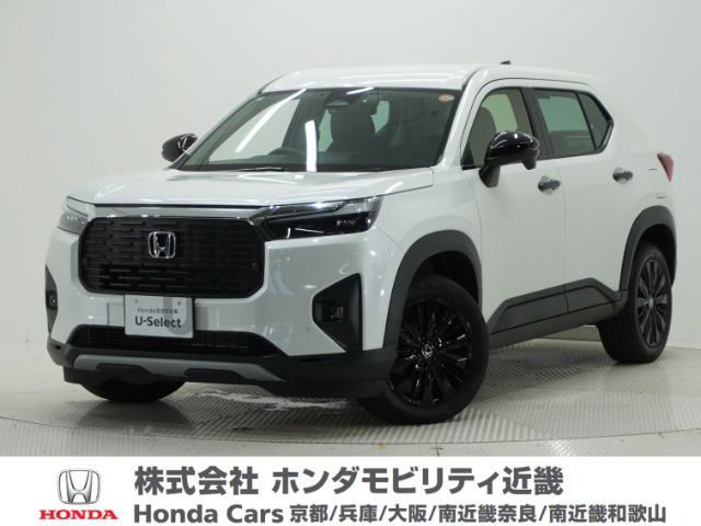 ホンダ WR-V 