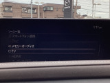 さまざまなオーディオソースが楽しめます!地デジつき!スマホとの連動も楽々です♪