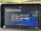 【ナビゲーション】使いやすいナビで目的地までしっかり案内してくれます。各種オーディオ再生機能も充実しており、お車の運転がさらに楽しくなります!!
