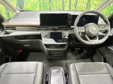 セレナ 1.4 e-POWER ハイウェイスターV 