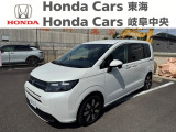 当店展示車両をご覧いただきありがとうございます!