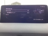 車や障害物だけでなく人も検知し、ブレーキを自動制御して衝突回避をサポートしてくれるアドバンスト・スマート・シティ・ブレーキ・サポートを装備!