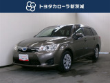 当店の在庫車をご覧いただきありがとうございます!トヨタカローラ新茨城 北茨城店です。