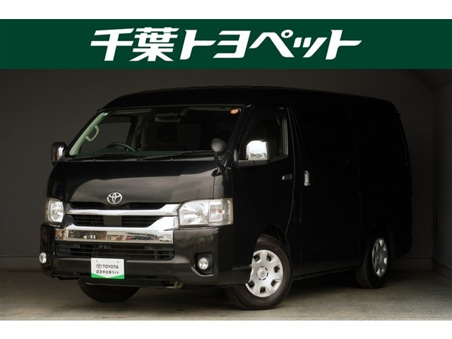 ハイエースバン 2.8 スーパーGL ワイド ロング ミドルルーフ  ディーゼル 