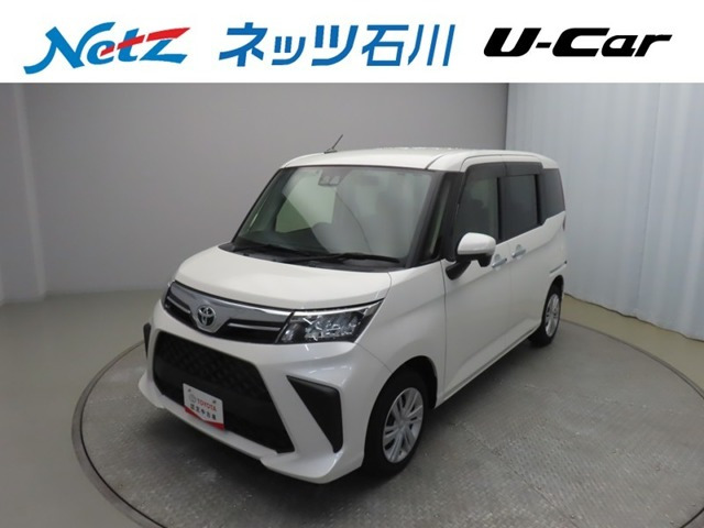 ルーミー 1.0 G 