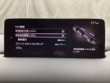 車線逸脱警報システム (LDWS) は自車が車線から逸脱する可能性があることを知らせる装置です。
