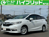 ホンダ シャトル