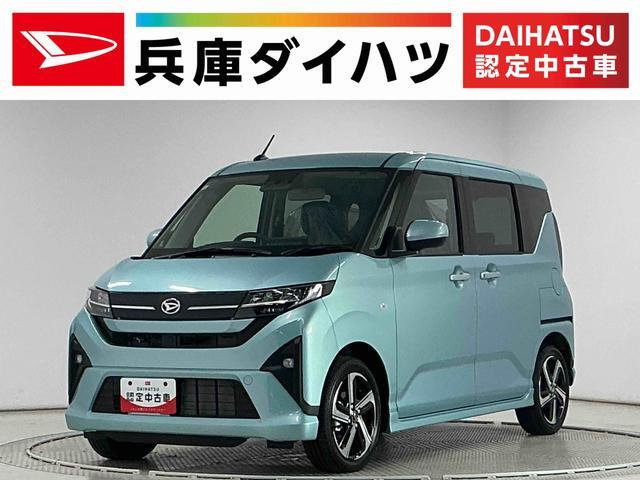 ムーヴ RS 