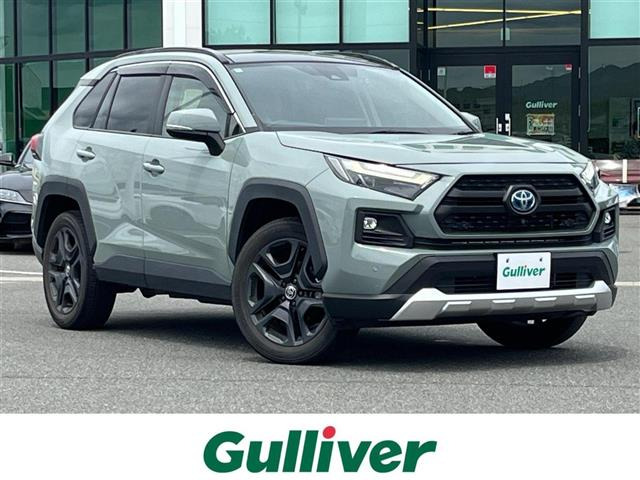RAV4 2.5 ハイブリッド アドベンチャー E-Four 4WD 4WD サンルーフ