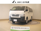 トヨタ ハイエースバン