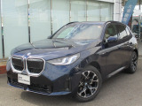 名鉄BMWプレミアムセレクション小牧(0568)75-7523までお気軽にお問い合わせ下さいませ!