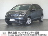 ◆株式会社ホンダモビリティ近畿◆兵庫県、京都府、大阪府、奈良県、和歌山県の100を超える店舗でアフターフォローをさせていただきます!!