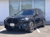 BMW Premium Selection 愛媛の在庫車両をご覧いただきありがとうございます。全国各地へ陸送納車できますので、遠方のお客様もお気軽にお問い合わせ下さい。
