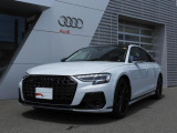 シングルフレームに燦然と輝くAudiのシンボルである4つの輪。4つの自動車メーカーが手を組み、Auto Unionを設立したことに由来します。