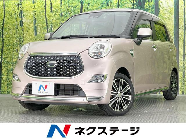 キャスト スタイル G プライムコレクション SAIII